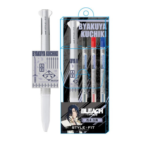 『BLEACH 千年血戦篇』スタイルフィット 3色ホルダー / 朽木白哉